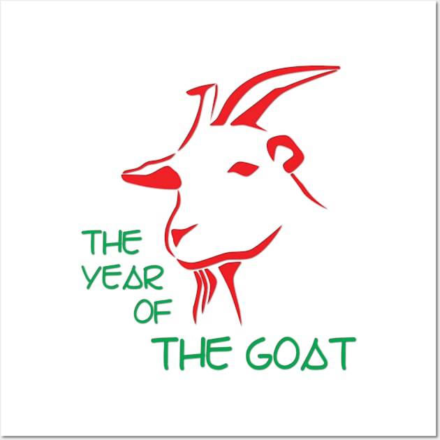 The Year of the Goat Wall Art by Verl